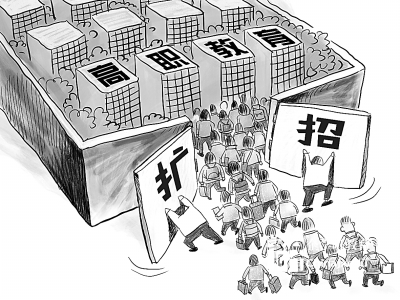 高職“百萬擴(kuò)招”：怎么實施，如何做好
