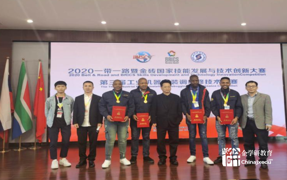 兩個一等獎！我校南非留學生在2020一帶一路暨金磚國家技能發(fā)展與技術創(chuàng)新大賽中喜獲佳績