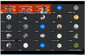 2022金磚VR設(shè)計賽項云端技術(shù)說明會通知