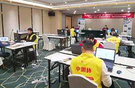 國賽-“中測(cè)杯”無損檢測(cè)員（智能檢測(cè)）競(jìng)賽重慶市選拔賽晉級(jí)名單