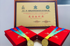 昆明冶金高等專科學(xué)校在2022金磚大賽-第五屆虛擬現(xiàn)實(shí)（VR）產(chǎn)品設(shè)計(jì)與開(kāi)發(fā)賽項(xiàng)中榮獲佳績(jī)