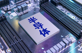 2023一帶一路暨金磚大賽先進(jìn)半導(dǎo)體（氮化鎵、碳化硅）技術(shù)及應(yīng)用賽項(xiàng)報(bào)名