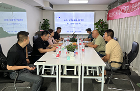 關于召開“2023第一期職業(yè)教育國際合作專題研討會”的通知