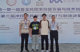 河源職業(yè)技術(shù)學院師生在2023金磚大賽沖壓模具數(shù)字化設(shè)計與制造決賽勇奪雙冠