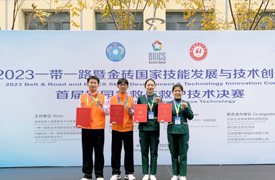 鄭州鐵路職業(yè)技術(shù)學(xué)院在2023金磚大賽之首屆校園急救與救護(hù)技術(shù)賽項(xiàng)全國總決賽中喜獲佳績