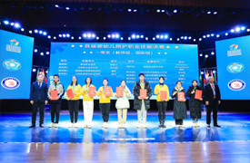 喜報(bào)！益陽醫(yī)學(xué)高等專科學(xué)校黃辰老師獲全國2023金磚大賽首屆嬰幼兒照護(hù)職業(yè)技能大賽一等獎(jiǎng)！