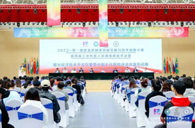 一等獎(jiǎng)！金華市技師學(xué)院師生團(tuán)隊(duì)在2023金磚大賽第四屆工業(yè)機(jī)器人裝調(diào)維修技術(shù)決賽中捧回九項(xiàng)榮譽(yù)