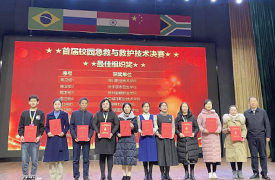喜報！益陽醫學高等專科學校文雅、李佳輝老師獲2023金磚大賽首屆校園急救與救護技術決賽一等獎！　