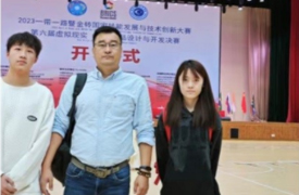 喜報｜包頭鋼鐵職業(yè)技術(shù)學(xué)院師生在2023金磚大賽第六屆虛擬現(xiàn)實(shí)（VR）產(chǎn)品設(shè)計(jì)與開發(fā)決賽中獲佳績