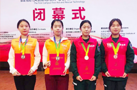 邢臺(tái)醫(yī)學(xué)高等?？茖W(xué)校在2023金磚大賽首屆校園急救與救護(hù)技術(shù)決賽中榮獲佳績(jī)
