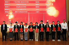 湖州職業(yè)技術(shù)學(xué)院學(xué)子榮獲2023金磚大賽跨境電子商務(wù)技能及數(shù)據(jù)分析賽項(xiàng)全國(guó)二等獎(jiǎng)