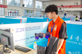 2024金磚國家職業(yè)技能大賽增材制造賽項全國選拔賽暨國內選拔賽表彰文件及晉級通知