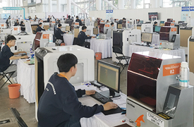2024“創(chuàng)想杯”增材制造設備操作員競賽全國區(qū)域選拔賽
