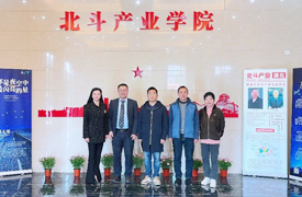引入歐洲技能人才實(shí)習(xí)交流，助力低空經(jīng)濟(jì)人才培養(yǎng)國(guó)際化