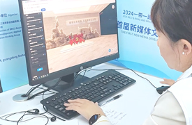 2025一帶一路暨金磚大賽第二屆新媒體文創(chuàng)開發(fā)與應(yīng)用賽項(xiàng)全國選拔賽的通知